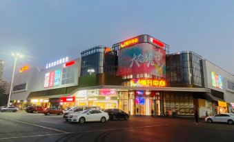 Isadora Hotel(Fuzhou juyuanzhou subway station store)