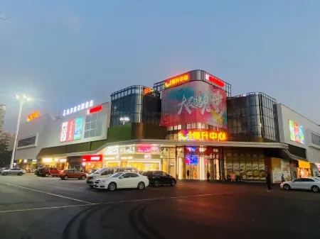 Isadora Hotel(Fuzhou juyuanzhou subway station store) Отели рядом с достопримечательностью «Wulongjiang Wetland Park»
