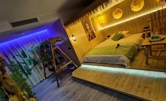 Juhao Romantic Theme Homestay (Songgang Branch)
