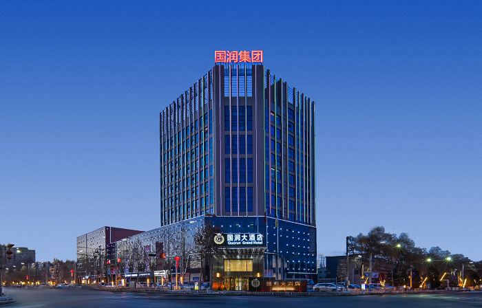 策勒國潤大酒店