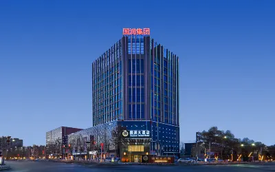 Cele Guorun Hotel