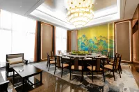 Wanxi International Hotel
