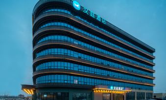 HanTing Hotel (Jiaodong International Airport Jiaodong Subway Station)