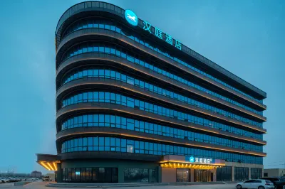 Hanting Hotel (Jiaodong International Airport Jiaodong Subway Station)