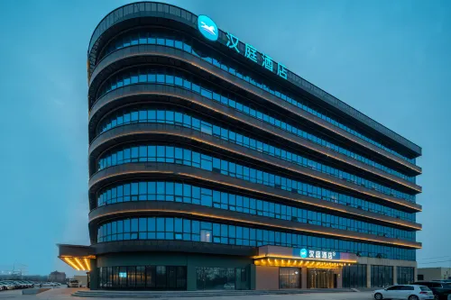 HanTing Hotel (Jiaodong International Airport Jiaodong Subway Station)