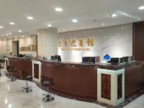Dongpingying Hotel Hotels in Dongping