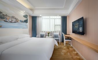 Vienna Hotel (Shenzhen Pingdi)