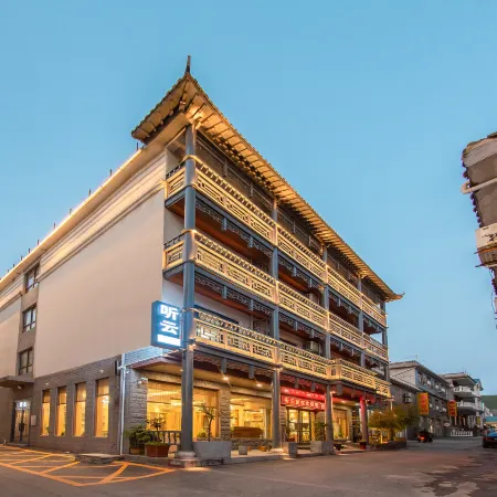 Tingyun Homestay (Yuntai Mountain Bank Service Area Branch)