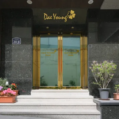 โรงแรมแดยัง โซล โรงแรมใกล้สถานีฮเวฮย็อน