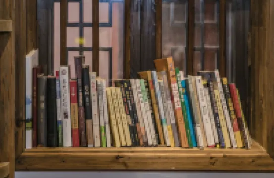 Hakka Earth House Guest House Hotels in Changting