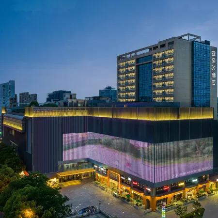 Atour Hotel