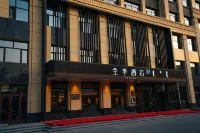 JI Hotel (Tongliao Naiman Banner Naiman Wangfu) Hotels near Gushi Small Commodities Market