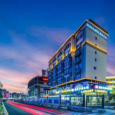 Lavande Hotel (Shenzhen Airport Fuyong Metro Station) Hotels near Shenzhenjichangbei Railway Station