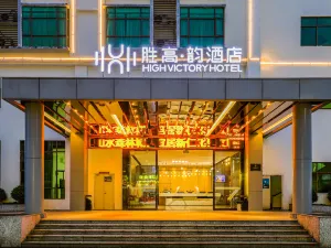 High Victory Hotel