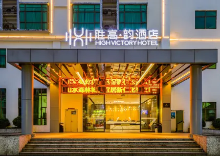 High Victory Hotel