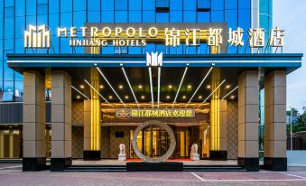 Jinjiang Metropolis Hotel (Heyuan Longchuan Branch)