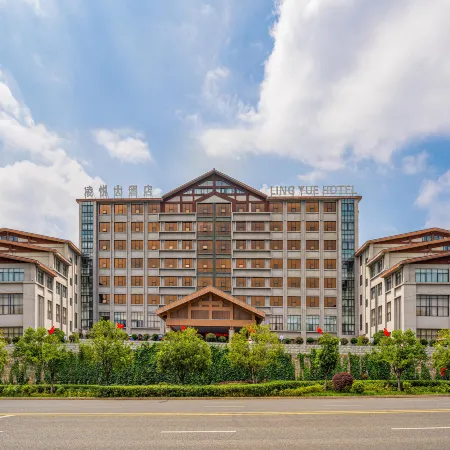 Zhenning Lingyue Grand Hotel
