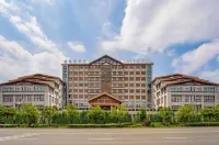 Zhenning Lingyue Grand Hotel