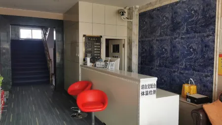 Youkeshang Hotel Отели в г. Сивуци