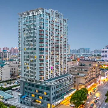 Huaju Hotel (Wenfeng World Store, Middle Jianghai Road, Qidong) Hotels near Jianghai Qingfeng Garden