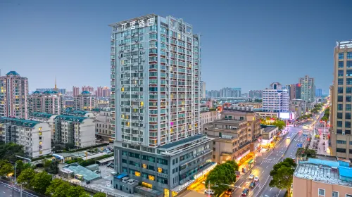 Huaju Hotel (Wenfeng World Store, Middle Jianghai Road, Qidong) Hotels in Qidong