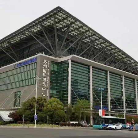 Han yue CLOUD Hotel (Suzhou Jinji Lake Exhibition Center) Отели рядом с достопримечательностью «Озеро Цзинцзи»