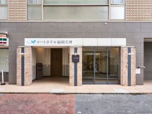 Court Hotel Fukuoka Tenjin