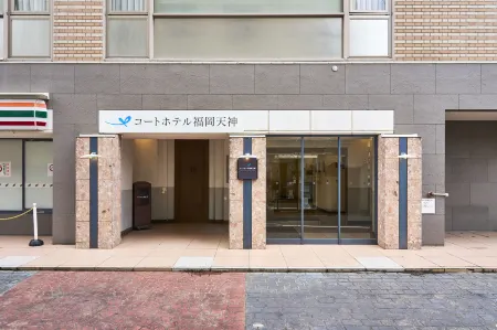 Court Hotel Fukuoka Tenjin