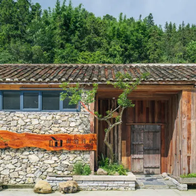 Idyll Community Hotel in zona Huaguo Mountain