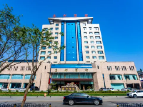 Jizhou Hotel Hotels in Ji County