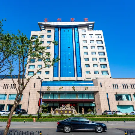 Jizhou Hotel