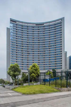 Park Hotel (Yuzuiyu Fu Industrial Park) Отели рядом с достопримечательностью «Tieshan Square»