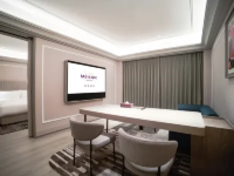 Mercure Guangzhou Beijing Road Pedestrian Street Hotel Hotels near Metro Mall