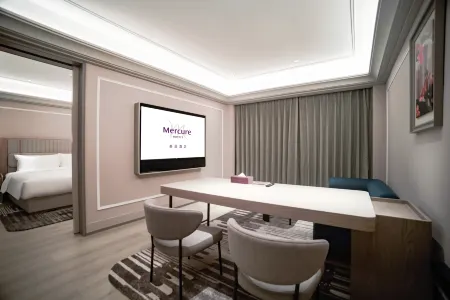 Mercure Guangzhou Beijing Road Pedestrian Street Hotel