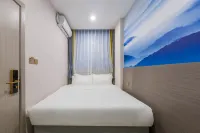 Ease Hotel (Weihai Municipal Government Weigao Plaza) Hotels in Weihai