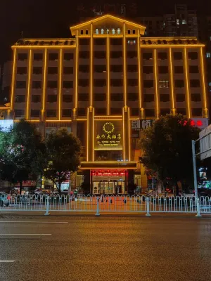 Yongli Hotel Hôtels à : Yuechi