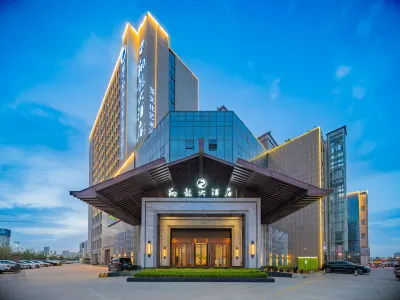 Soaring Dragon Hotel Hotel dekat Jingwei Sports Center (East Gate)