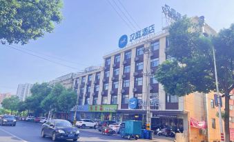 Hanting hotel (Tai Lake South Gautam road)