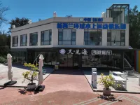 Fanlehui Seaside Apartment