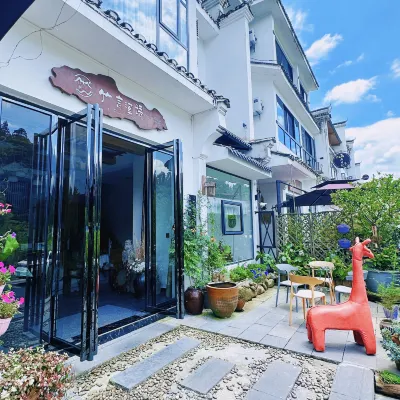 Fanjing Mountain Bamboo Creek Language Guesthouse Hotels near Miles Jinjiang River