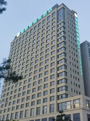 Manhattan Business Hotel Hotels in Nong'an