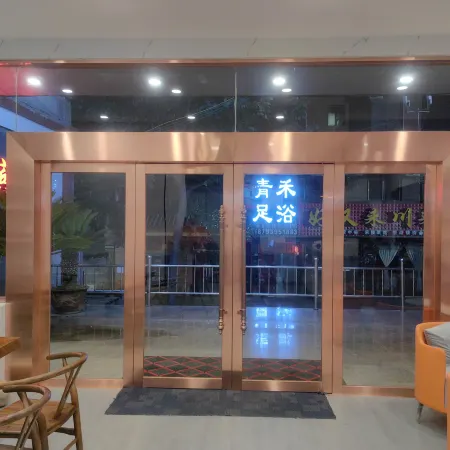 Wenxian Xi'an Hotel