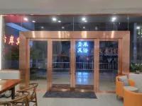 Wenxian Xi'an Hotel Hotels near Wenxian Tianchi National Forest Park