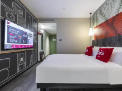 Ibis Hotel (Shanghai Hongqiao Railway Station) Hotels in Shanghai