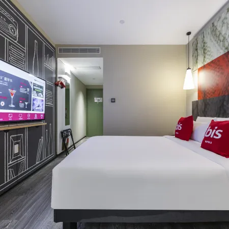 Ibis Hotel (Shanghai Hongqiao Railway Station)