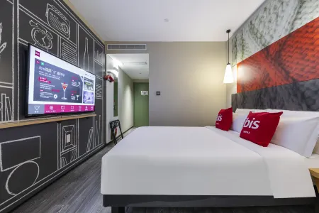 Ibis Hotel (Shanghai Hongqiao Hub Qibao)