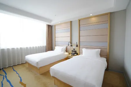 Changbaisong Hotel Отели рядом с достопримечательностью «College Town Wanghong Wall»