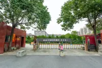 Tuke China Light Hotel (Guanghan Sanxingdui Branch) - parking