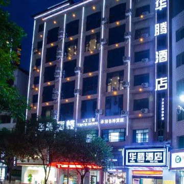 Huateng Hotel