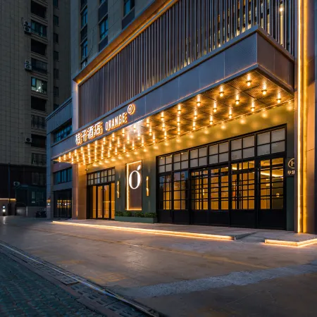 Orange Hotel (Guanyun County Government Branch)